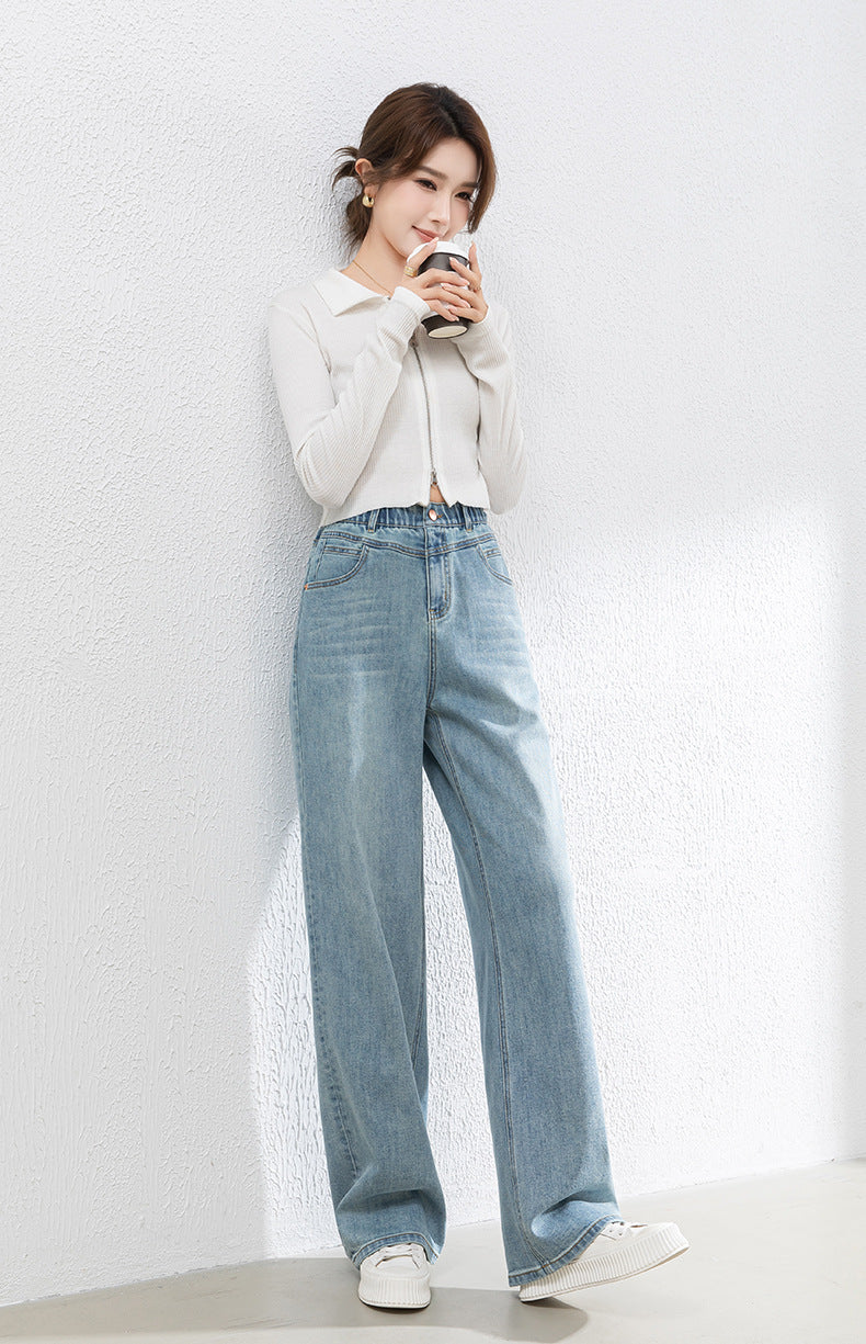 Elastic Waist Loose Jeans High Waist Drape Wide Leg Pants image 12