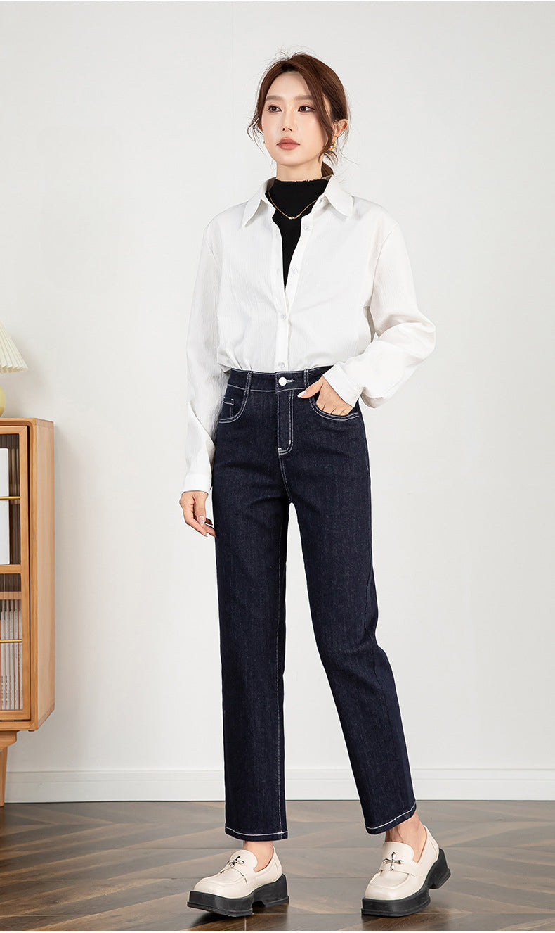 High-waisted Slim-fit Fade-resistant Straight-leg Trousers image 13
