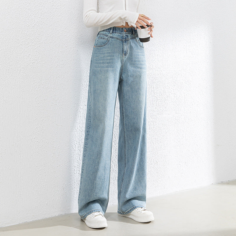 Elastic Waist Loose Jeans High Waist Drape Wide Leg Pants image 1