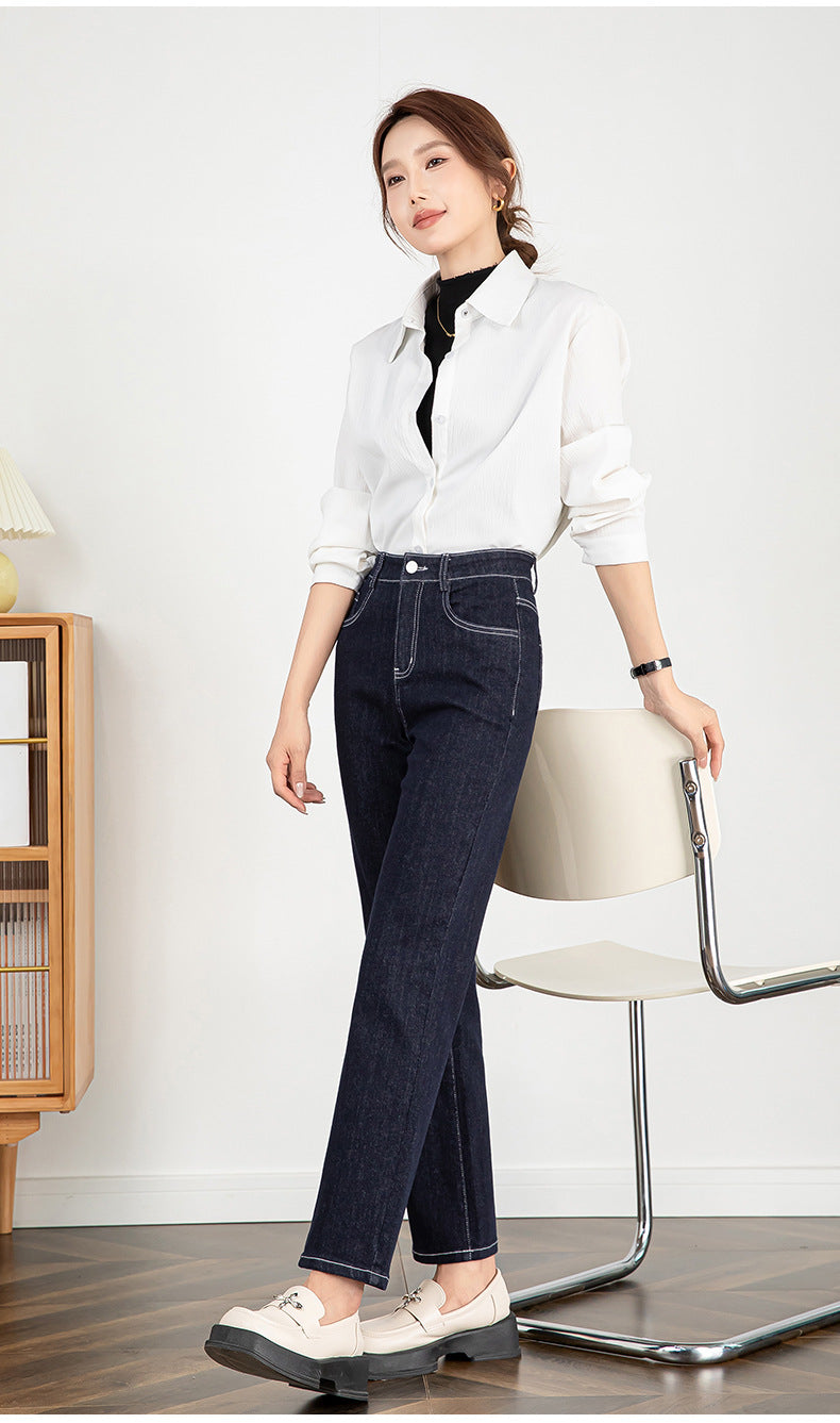 High-waisted Slim-fit Fade-resistant Straight-leg Trousers image 15