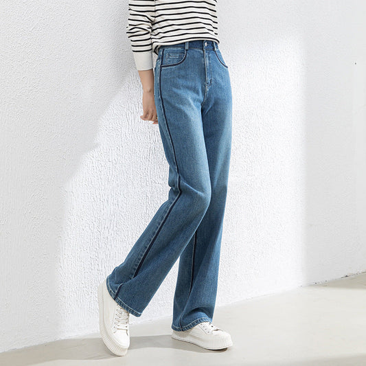 Contrast Patchwork Jeans Draped High Waist Wide Leg Pants image 1
