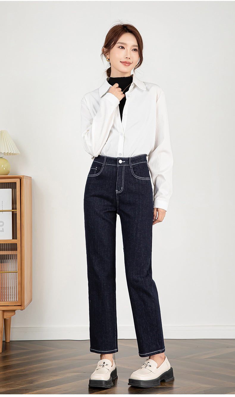 High-waisted Slim-fit Fade-resistant Straight-leg Trousers image 14