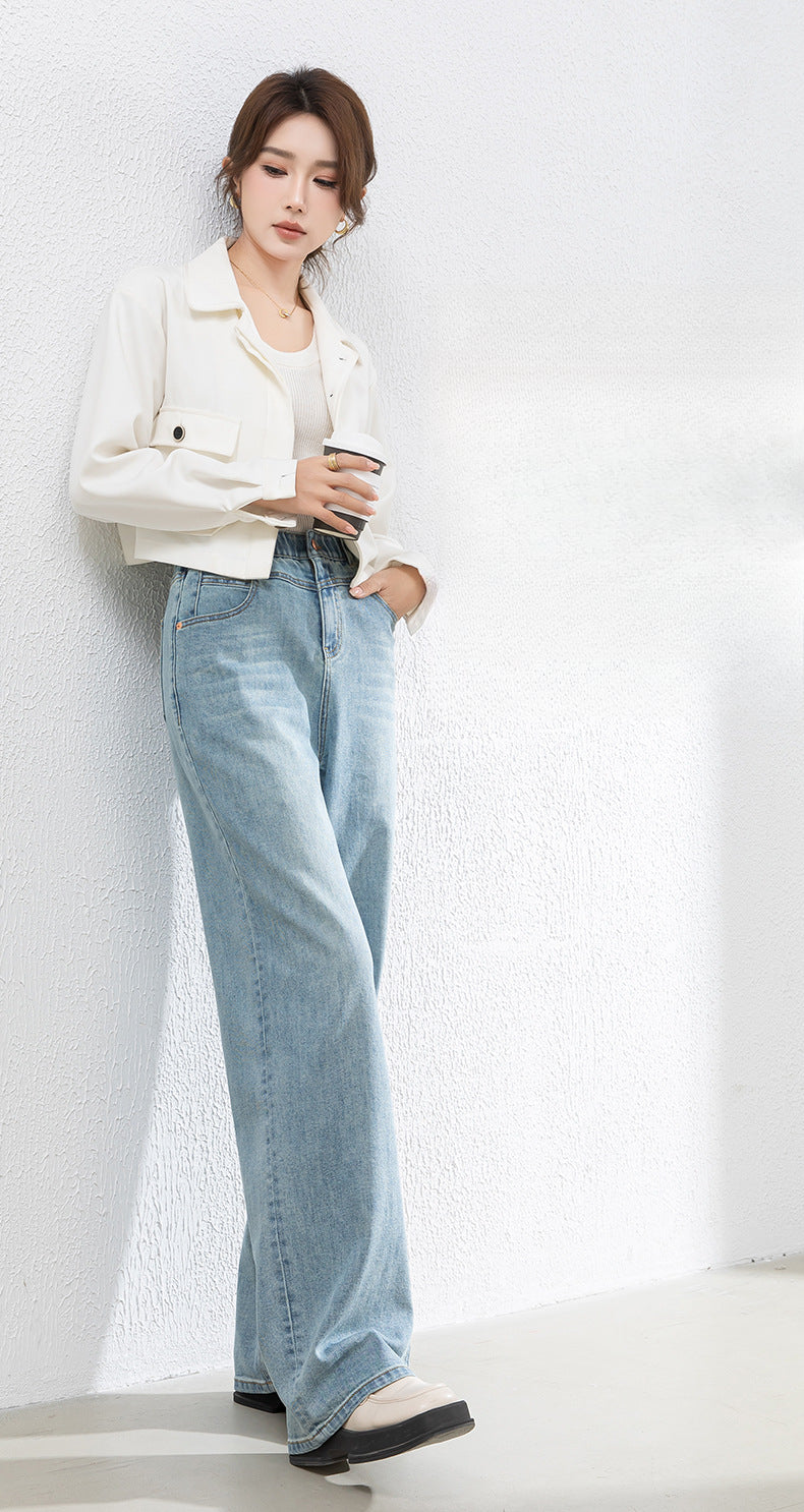 Elastic Waist Loose Jeans High Waist Drape Wide Leg Pants image 7