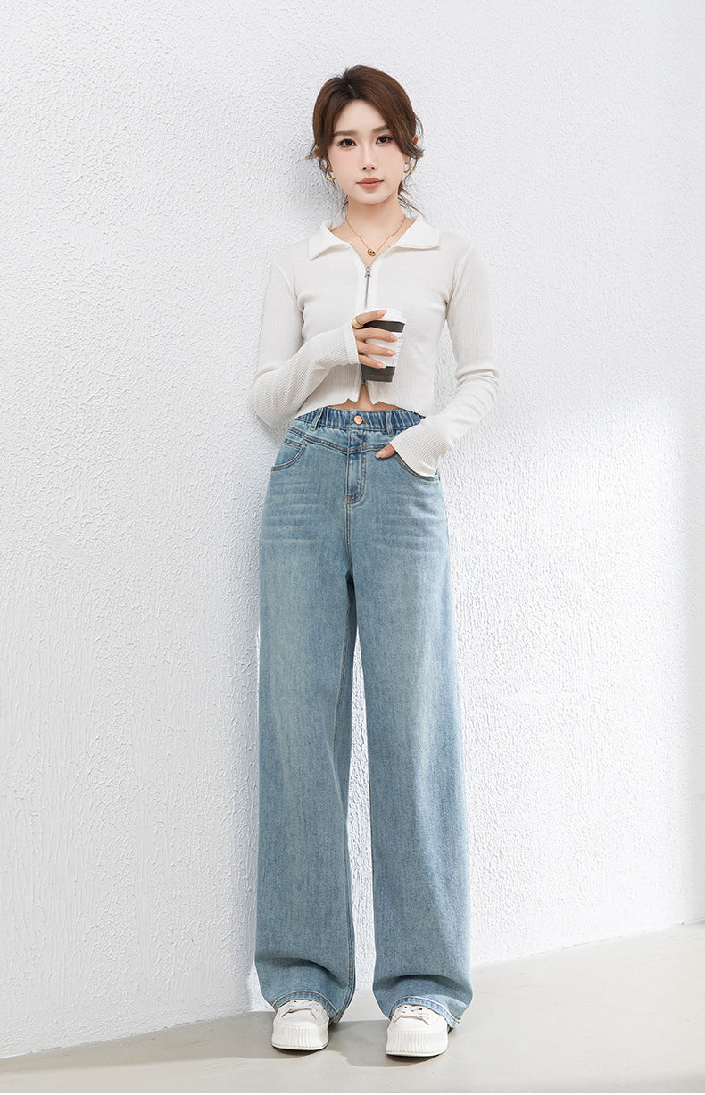Elastic Waist Loose Jeans High Waist Drape Wide Leg Pants image 11