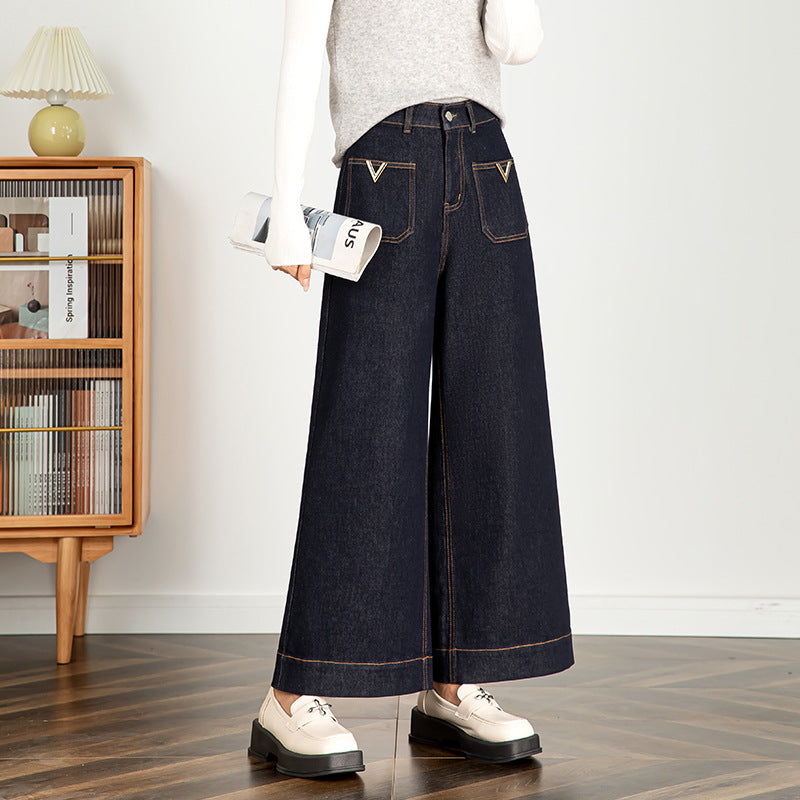 High Waisted Jeans Wide Leg Pants image 1