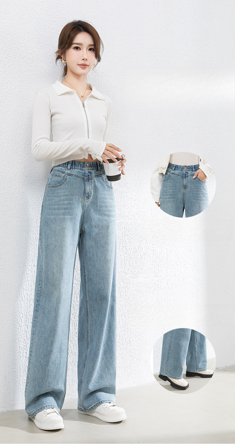 Elastic Waist Loose Jeans High Waist Drape Wide Leg Pants image 8