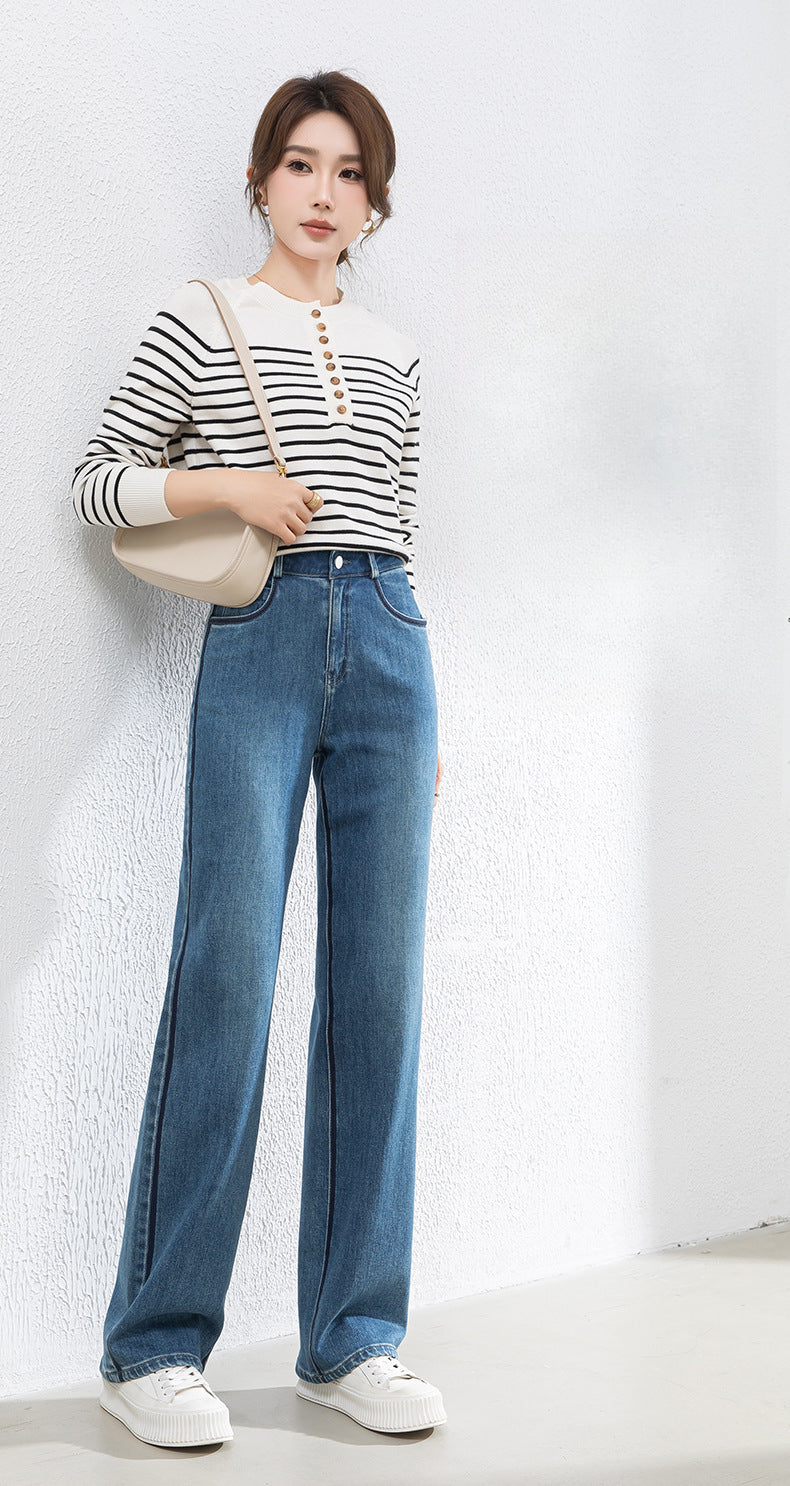 Contrast Patchwork Jeans Draped High Waist Wide Leg Pants image 7