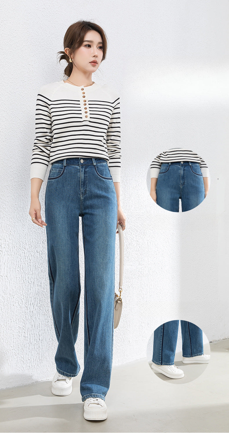 Contrast Patchwork Jeans Draped High Waist Wide Leg Pants image 8