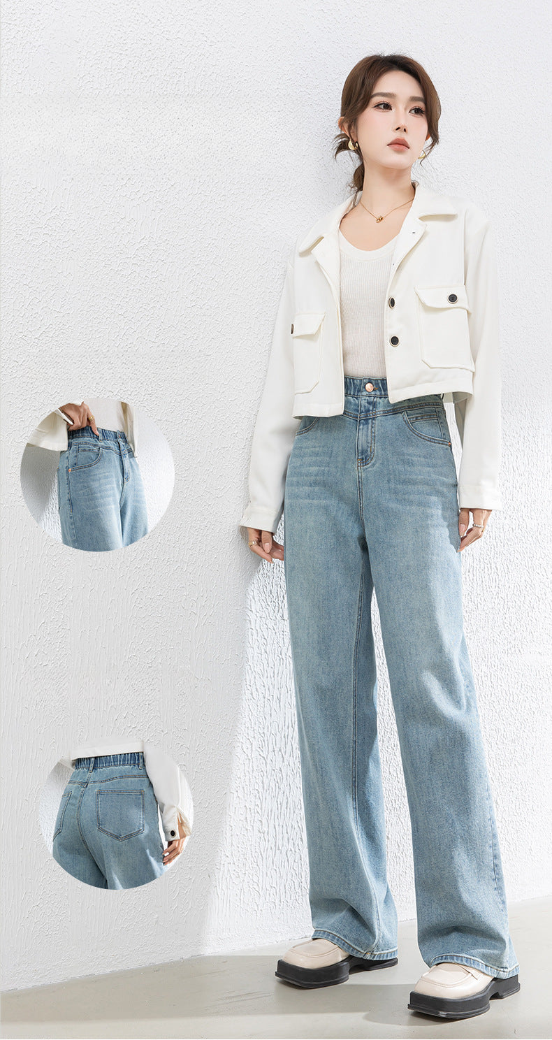 Elastic Waist Loose Jeans High Waist Drape Wide Leg Pants image 9
