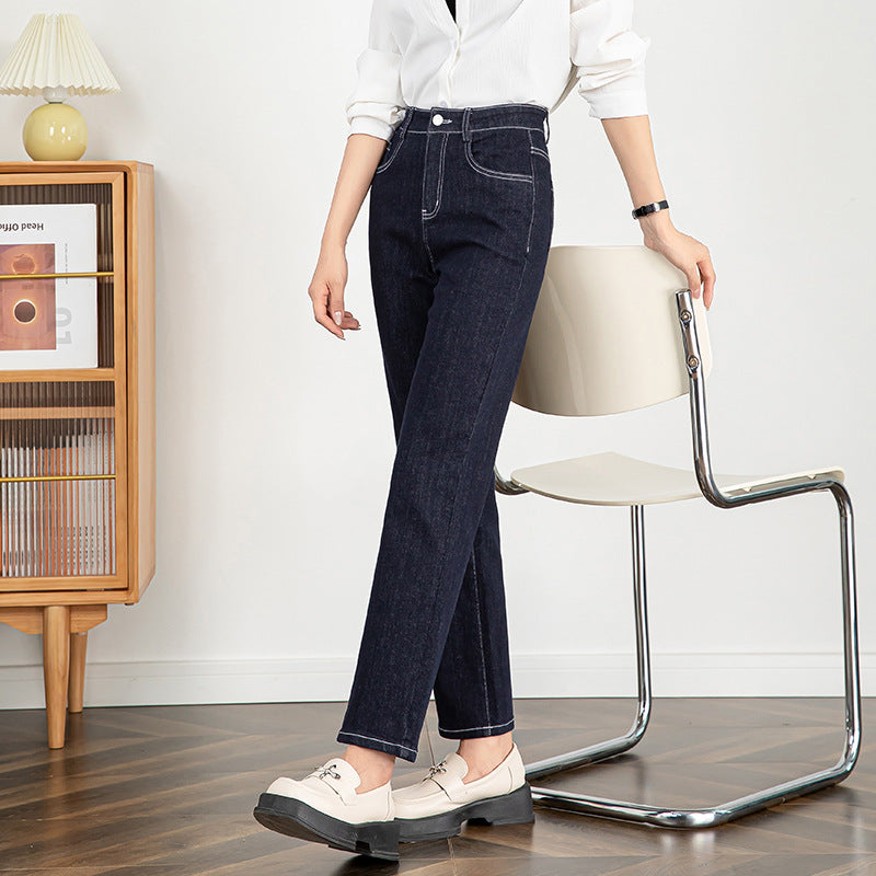 High-waisted Slim-fit Fade-resistant Straight-leg Trousers image 2