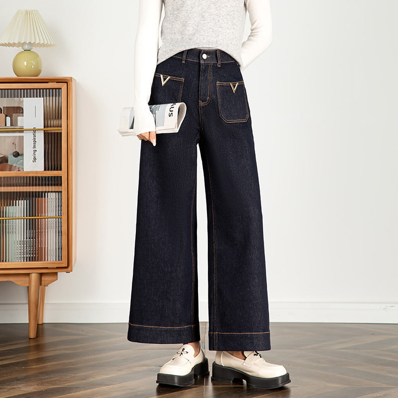 High Waisted Jeans Wide Leg Pants - dark blue, S image