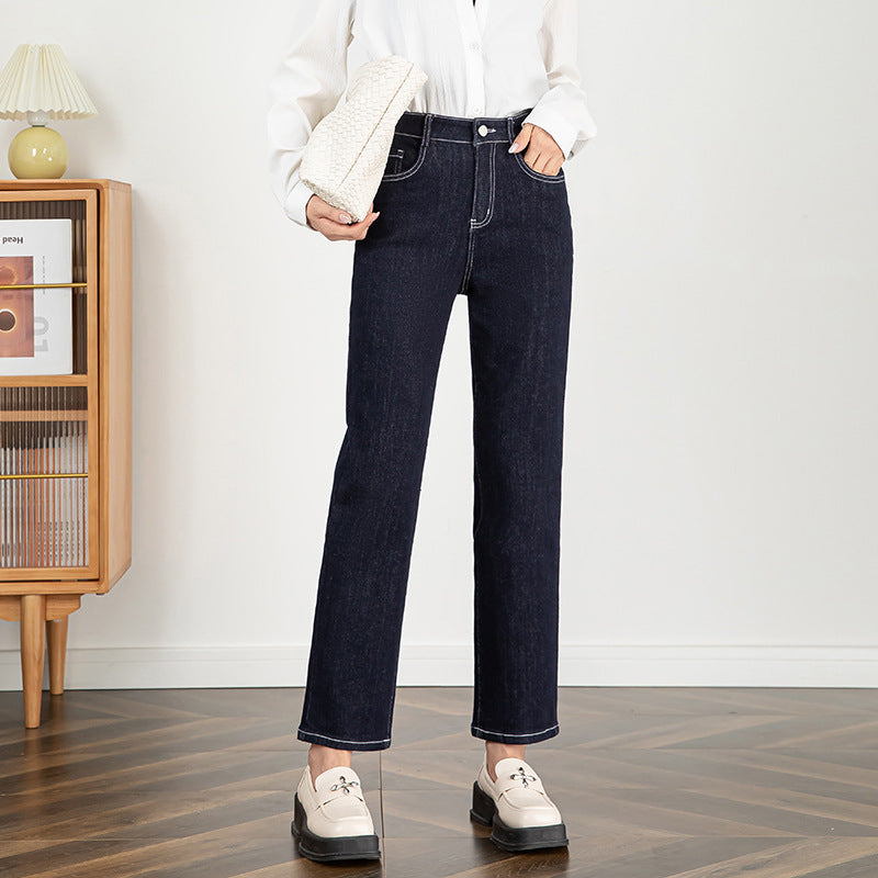 High-waisted Slim-fit Fade-resistant Straight-leg Trousers image 1