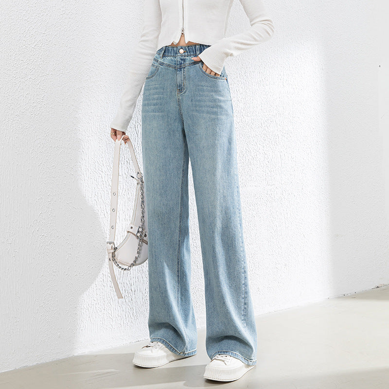 Elastic Waist Loose Jeans High Waist Drape Wide Leg Pants image 2