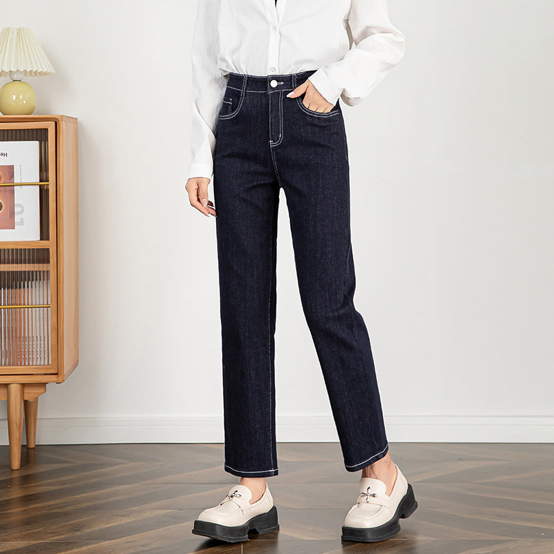 High-waisted Slim-fit Fade-resistant Straight-leg Trousers - dark blue, 32 image