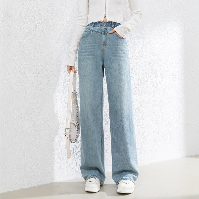 Elastic Waist Loose Jeans High Waist Drape Wide Leg Pants image 0