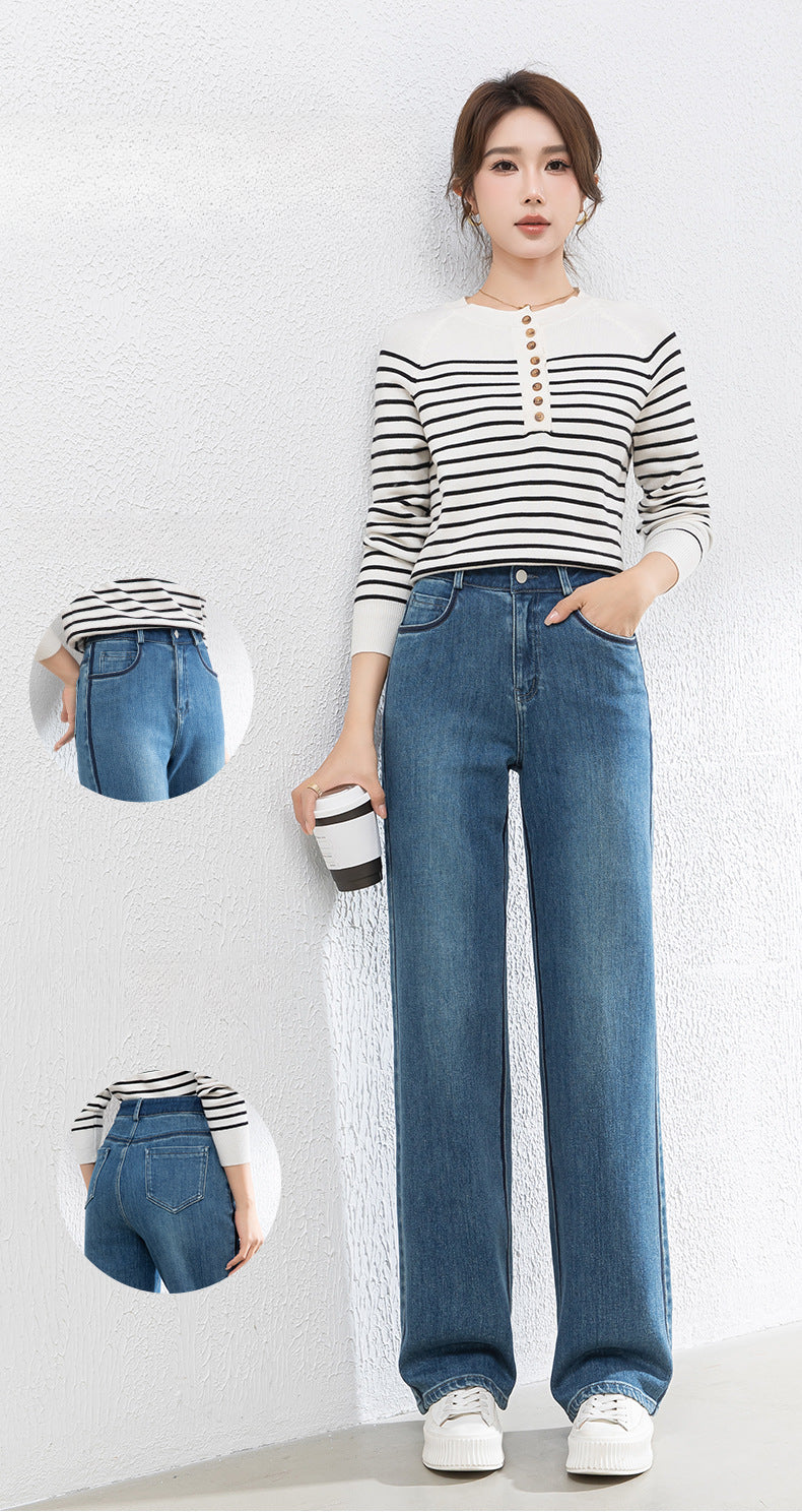 Contrast Patchwork Jeans Draped High Waist Wide Leg Pants image 9