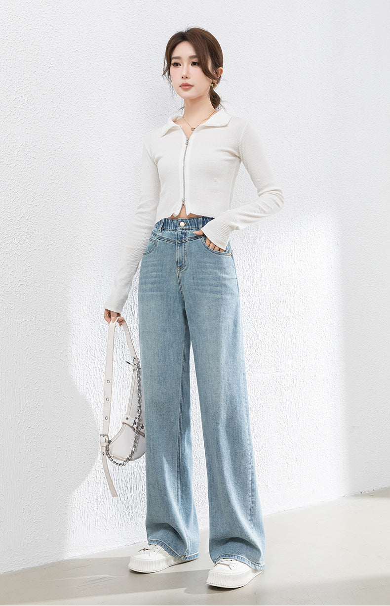 Elastic Waist Loose Jeans High Waist Drape Wide Leg Pants image 14