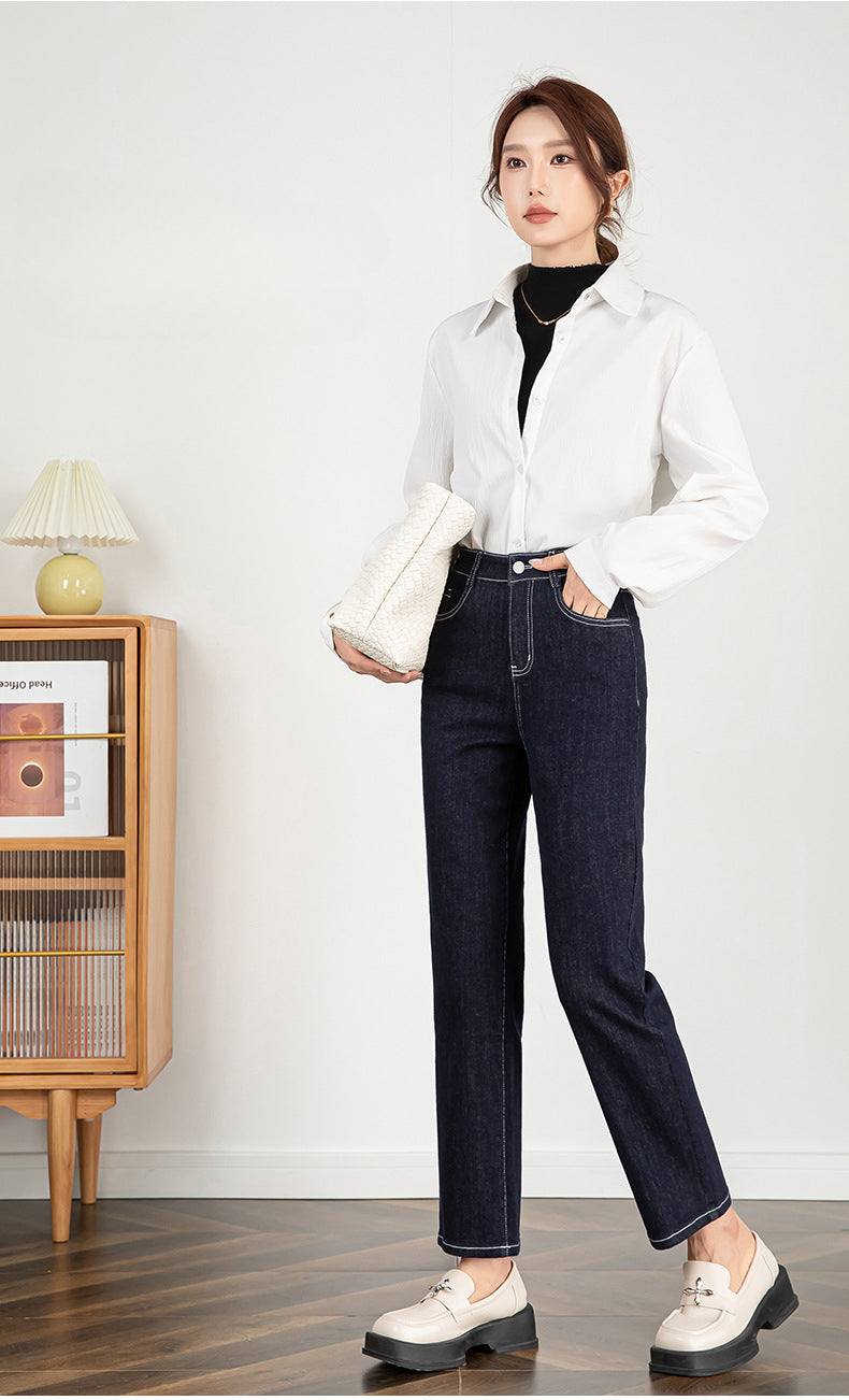 High-waisted Slim-fit Fade-resistant Straight-leg Trousers image 9