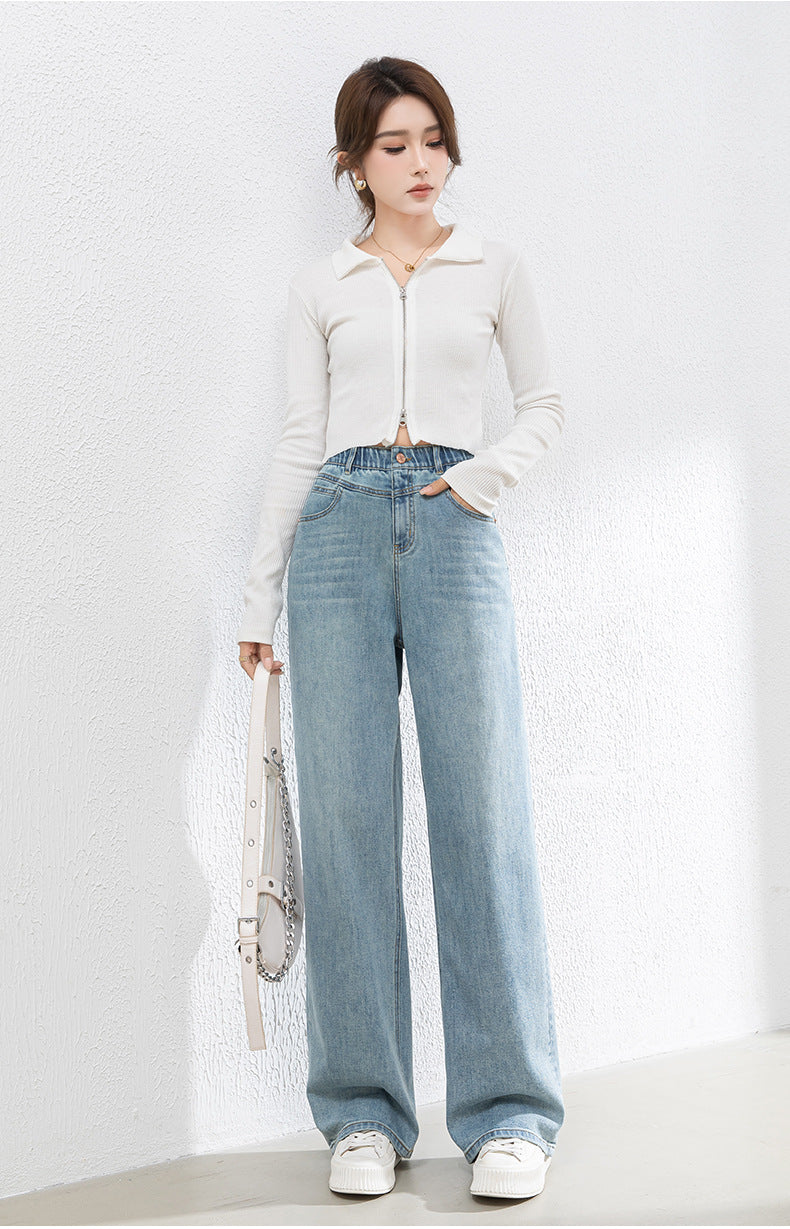 Elastic Waist Loose Jeans High Waist Drape Wide Leg Pants image 13
