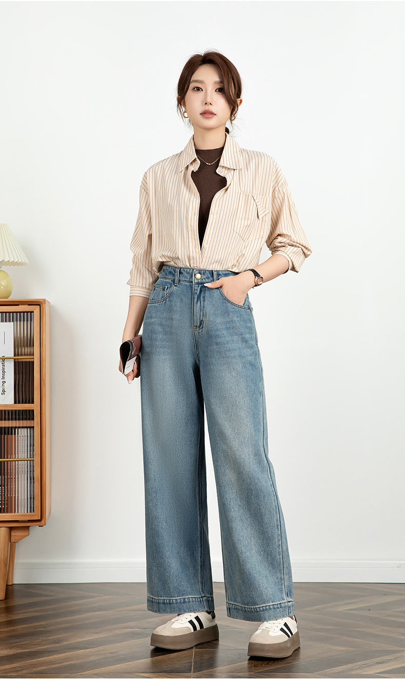 Textured Jeans Loose High Waist Nine-point Wide-leg Pants image 12