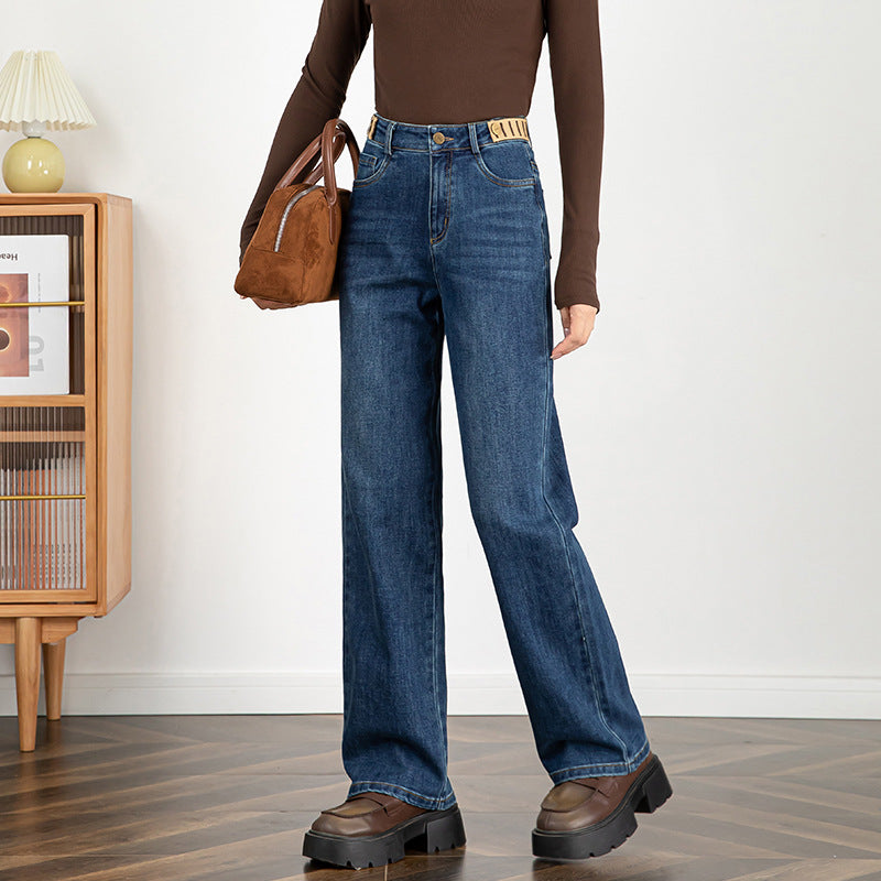 Straight Jeans Loose Slim Wide Leg Pants image 1