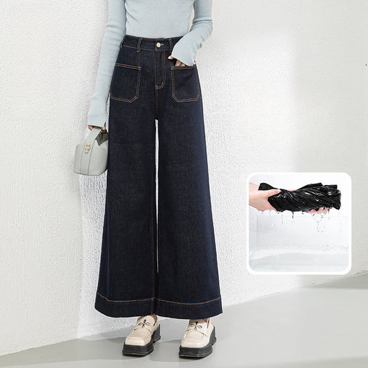 High Waist Wide Leg Cropped Jeans image 0