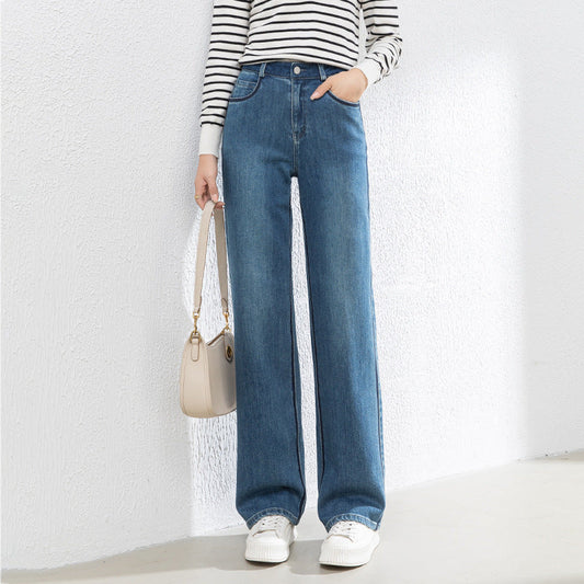 Contrast Patchwork Jeans Draped High Waist Wide Leg Pants image 0