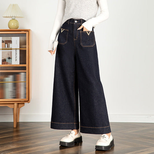 High Waisted Jeans Wide Leg Pants image 0