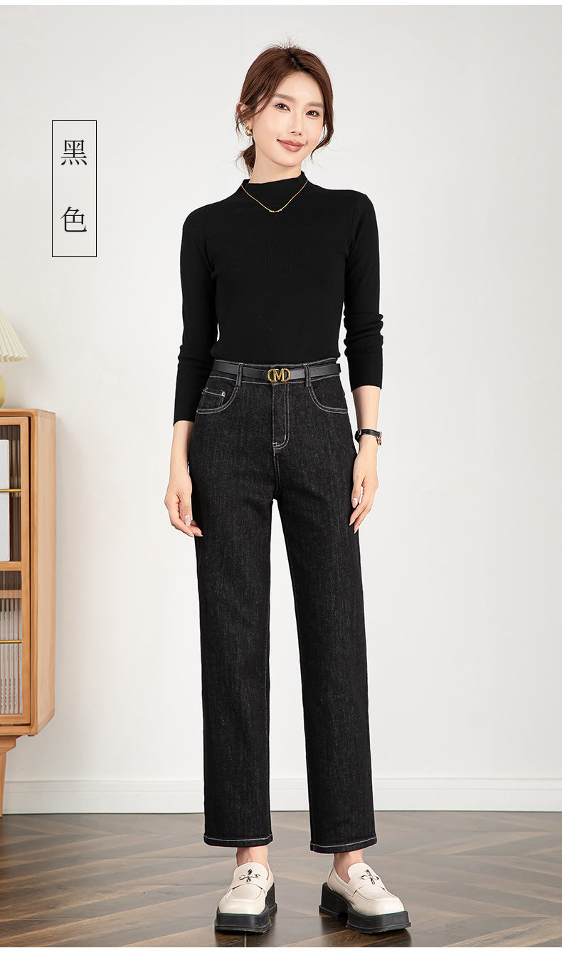 High-waisted Slim-fit Fade-resistant Straight-leg Trousers image 17