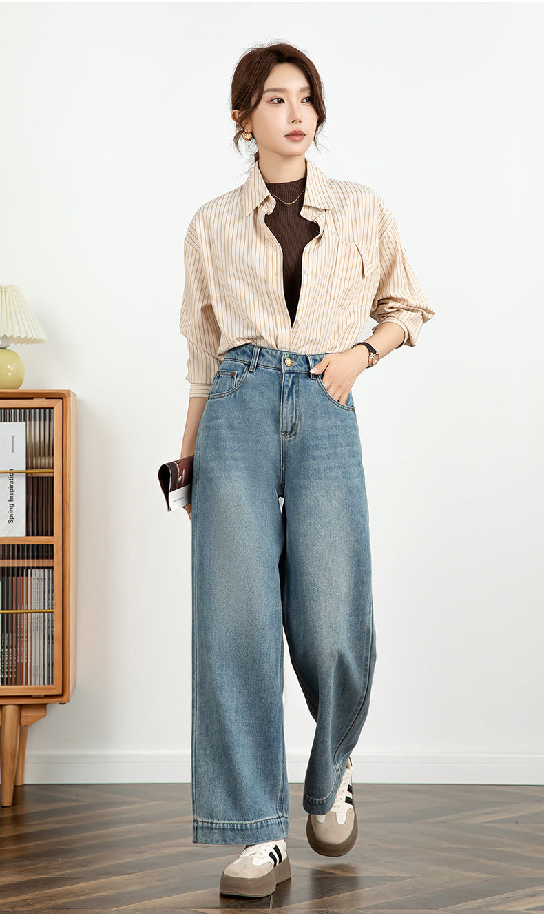 Textured Jeans Loose High Waist Nine-point Wide-leg Pants image 13