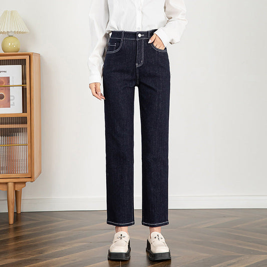 High-waisted Slim-fit Fade-resistant Straight-leg Trousers image 0