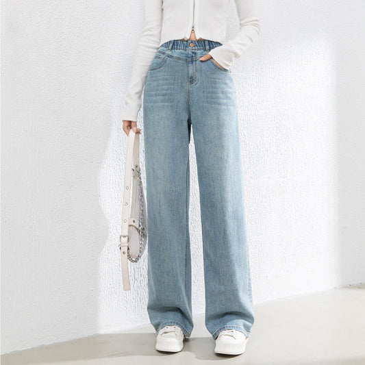 Elastic Waist Loose Jeans High Waist Drape Wide Leg Pants image 0