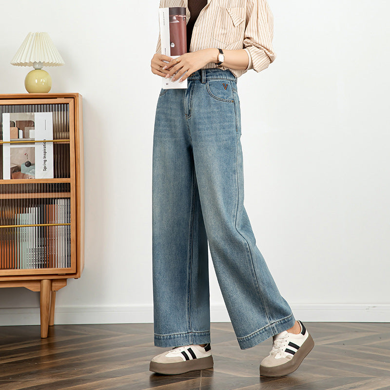 Textured Jeans Loose High Waist Nine-point Wide-leg Pants image 1
