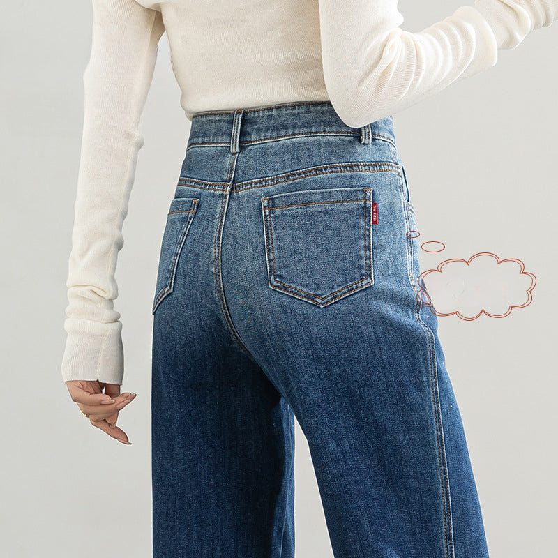 Hot Diamond Gradient Shadow Jeans High Waist Wide Leg Pants image 2
