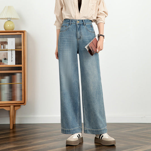 Textured Jeans Loose High Waist Nine-point Wide-leg Pants image 0